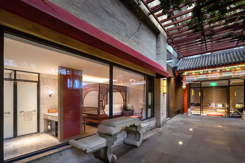 北京南鑼鼓巷什剎海公園漫心府