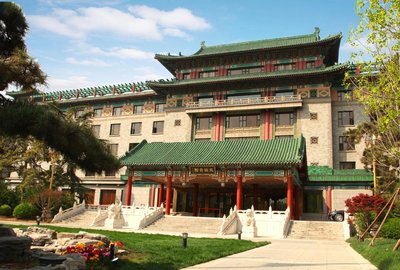 北京友誼賓館貴賓樓