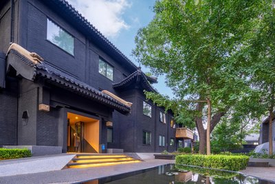 北京花間堂·後海