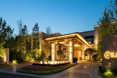 北京楓燁園酒店