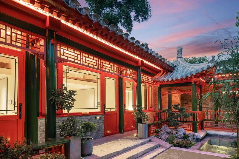 馨香雅苑四合院(北京天安門王府井店)