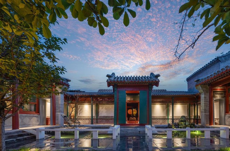 北京和院致心四合院(王府井天安門店)