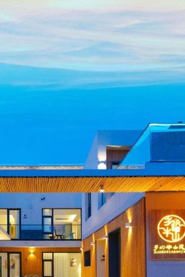 鄉峪半山民宿(天津薊州盤山店)