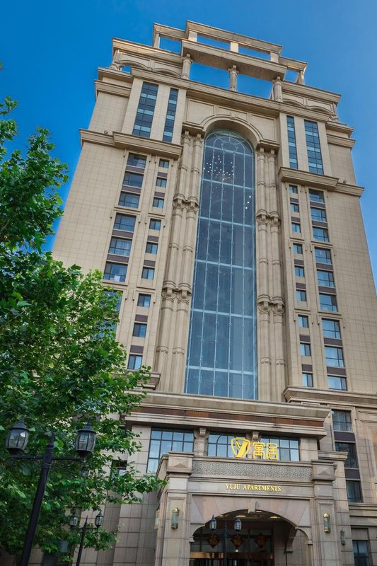 寓居服務公寓(北京燕莎遠洋公館店)