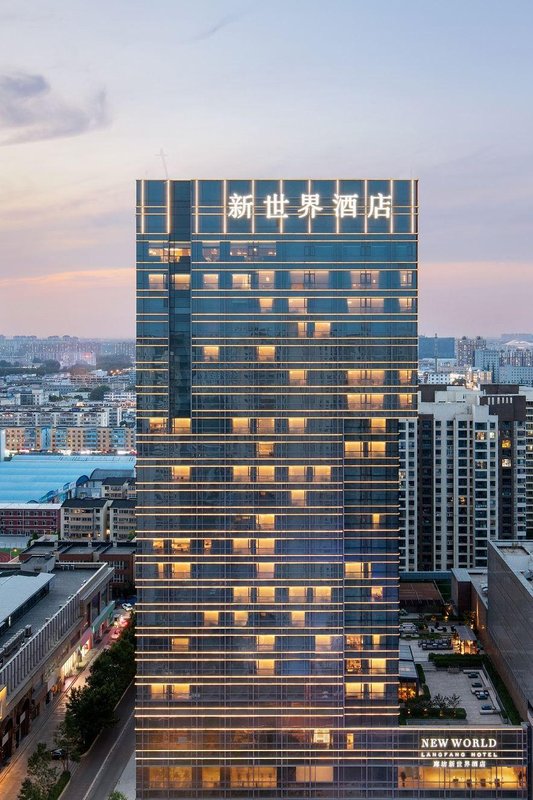 New World Langfang Hotel