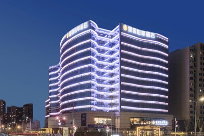 北京通州環球度假區建國鉑萃酒店