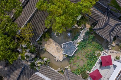 周莊書香府邸酒店