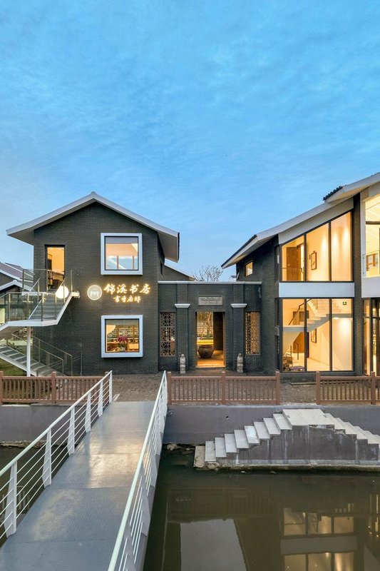 錦溪書房書香府邸酒店