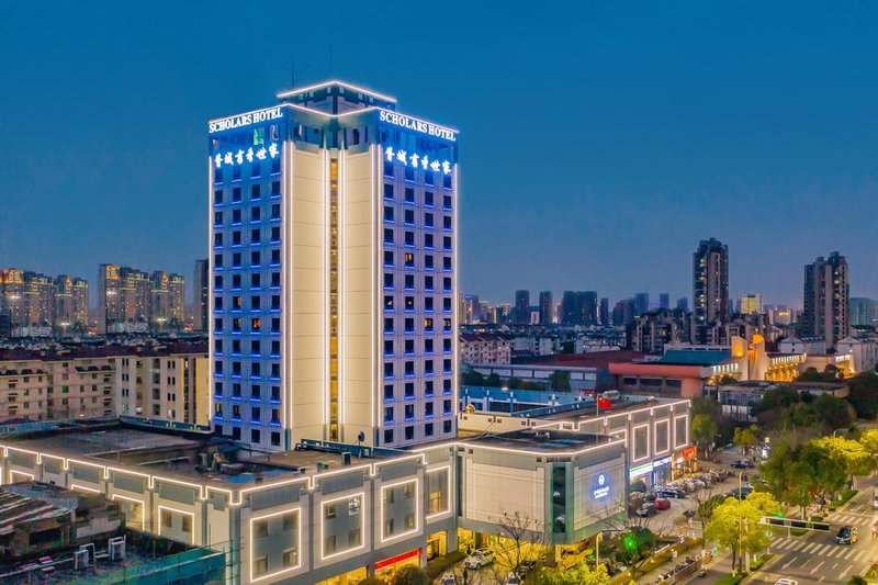 蘇州胥城書香世家酒店