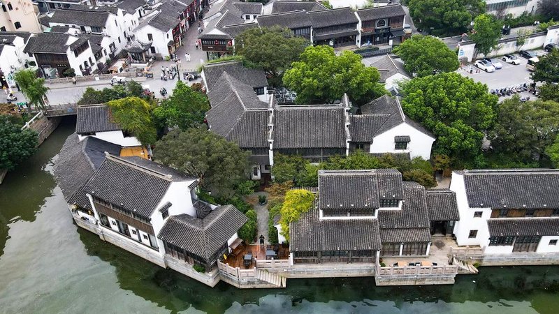 蘇州文旅姑蘇小院·山塘人家(山塘街店)