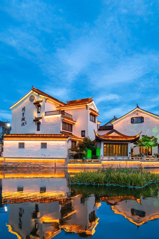 花築·瀾院民宿(蘇州同裏古鎮店)