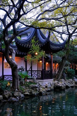 蘇州暢園有熊酒店