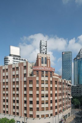 上海外灘鬱錦香新亞大酒店