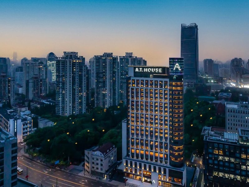 上海徐家匯A.T.HOUSE嘉邸酒店