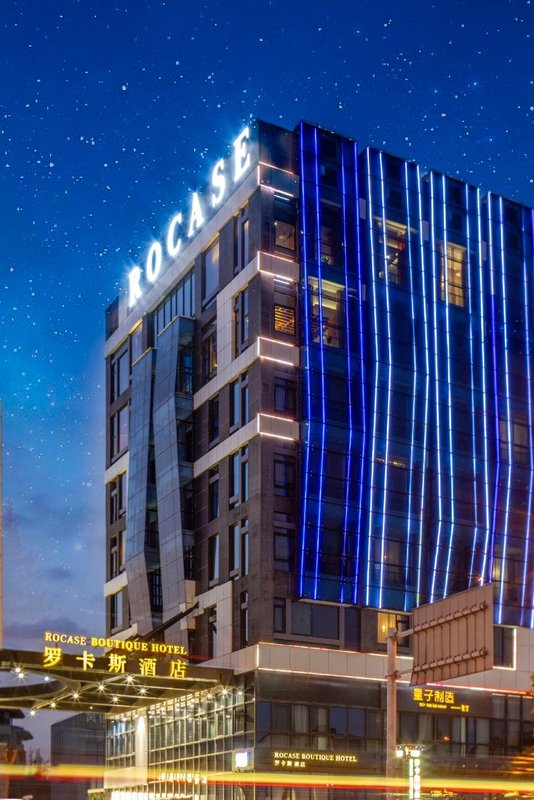 無錫羅卡斯酒店