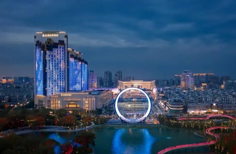 嘉興佳源四季酒店(秀洲公園八佰伴購物中心店)