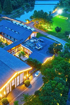 南山竹海沁谷·南山温泉度假酒店