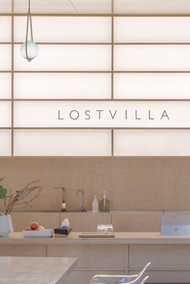 大樂之野(安吉桃花源店)