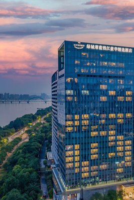 杭州綠城尊藍錢江豪華精選酒店