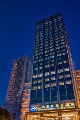 上海吉臣維景酒店