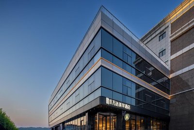 北京前門萬達美華酒店