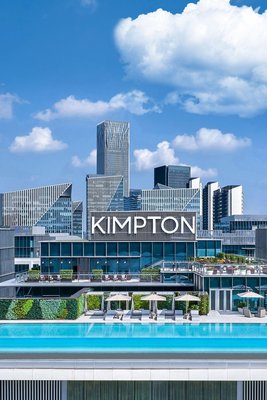 上海金普頓前灘酒店