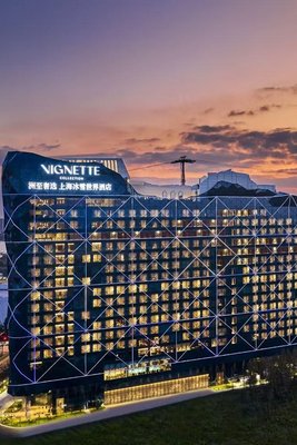 洲至奢選上海冰雪世界酒店