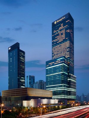 上海靜安香格里拉大酒店