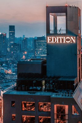 上海艾迪遜酒店