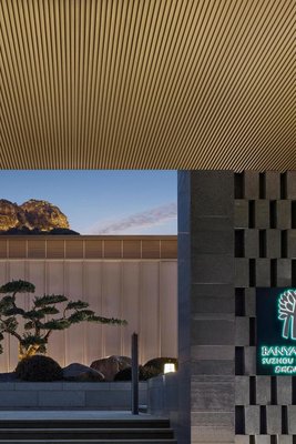 蘇州獅山悦榕莊