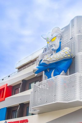 上海海昌奧特曼主題酒店