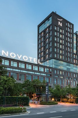 上海客萊福諾富特酒店