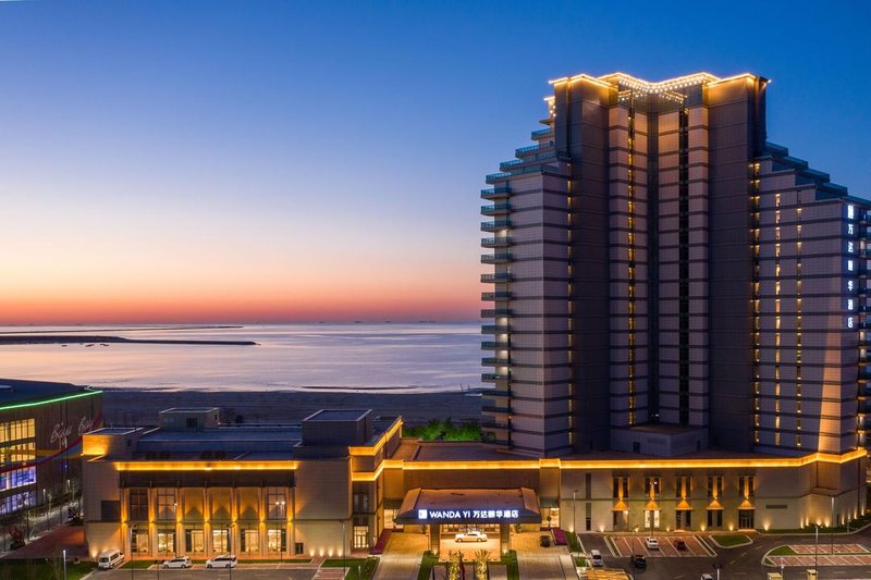 營口萬達頤華酒店