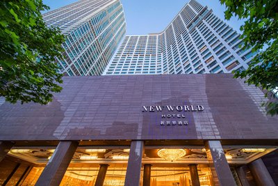 大連新世界酒店
