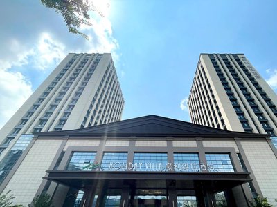 山東威海豪利維拉酒店