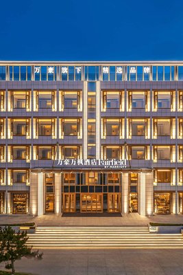 煙台萬豪萬楓酒店