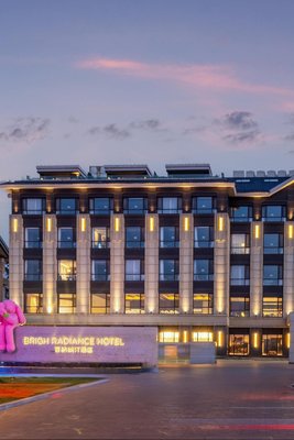 蓬萊百納瑞汀酒店(蓬萊閣店)