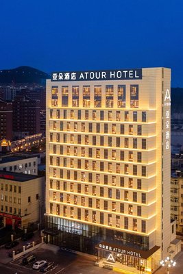 大連瓦房店亞朵酒店