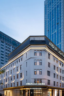 大連中山廣場人民路輕居酒店