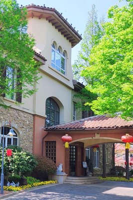 芭東小鎮温泉別墅