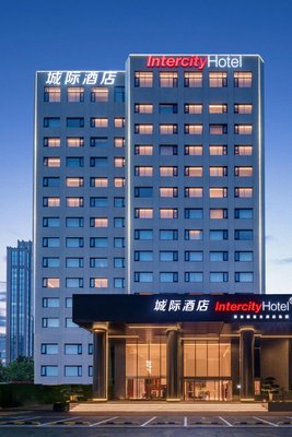 煙台濱海廣場城際酒店