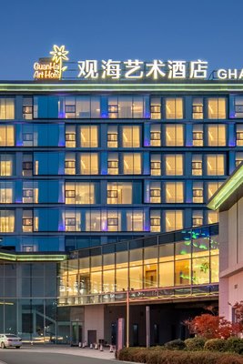 觀海藝術酒店(日照多島海店)