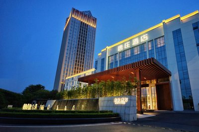 淄博唐莊酒店(中潤大道店)