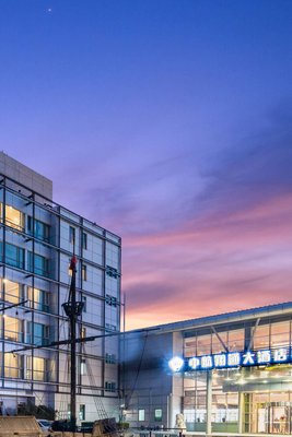 中航翔通遊艇會酒店(青島奧帆中心五四廣場店)