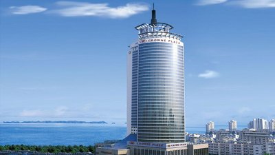 青島頤中皇冠假日酒店