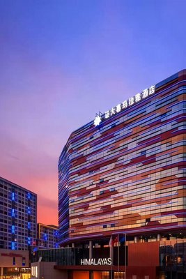 Himalayas Qingdao Hotel