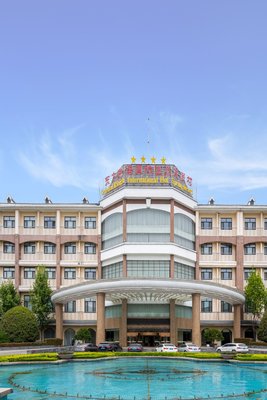 沂水東方瑞海國際温泉度假村