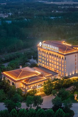 臨沂魯商知春湖温泉酒店