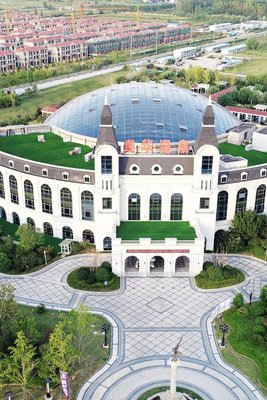 臨沂奧華國際温泉酒店