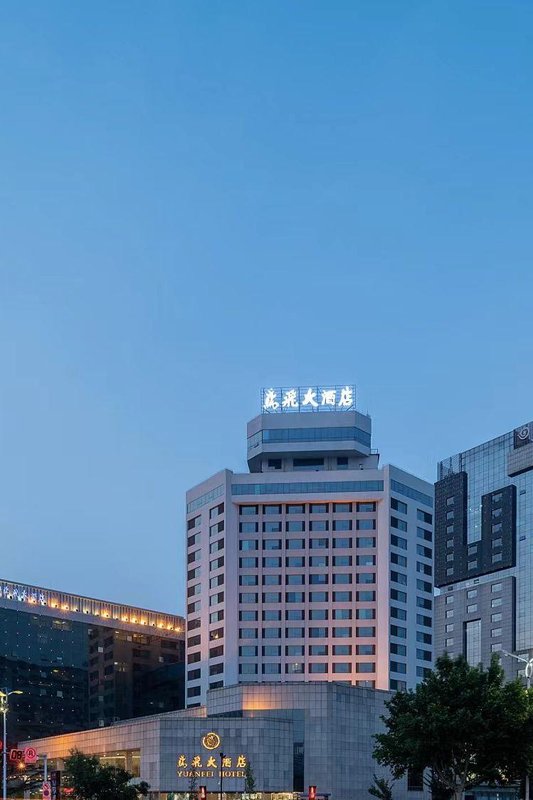 濰坊鳶飛大酒店